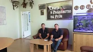 Приглашение на выставку Охота и рыболовство на Руси 2019