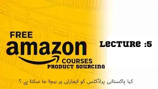 Amazon product sourcing how to buy from alibaba from pakistan for fba how to pay supplier training