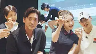 혹시나? 했더니 역시나로 끝난 포썸 술크린 (feat. 공태현, 심수창)