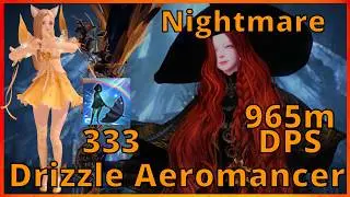 Lost Ark | Drizzle Aeromancer Serca Nightmare (First Clear 965m DPS)