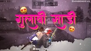 Gulabi Sadi💗😍Bgmi Sniper Montage | Dangerdevil | @SanjuRathodSR