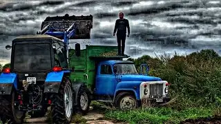 Совхоз. Говновоз Ору Бл@@😂😂😂Трактор Мтз-82 , Газ -53. Помощь пожилому мужику.