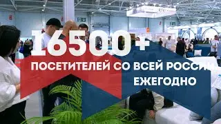 UMIDS 2024: Обзор выставки