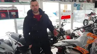 GEON X-ROAD 250CB PRO ОБЗОР ВНЕШКИ В 2022.Г(МОТОСАЛОН КОБРА)