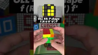 Best OLL 44! P shape