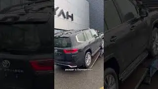Авто под заказ и в наличии 🚘#авто#landcruiser300