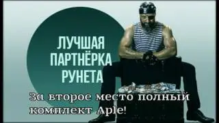 честный заработок в интернете