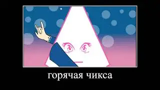 В главных ролях. Заблокируй или заблокируйся.