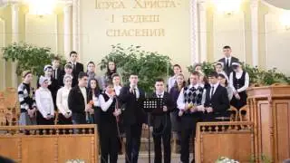 Группа Братья - Хвалите Бога во святыне Его