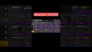 standoff2 в пятёрочке 