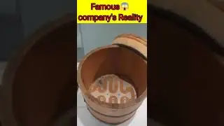 Famous companies reality 