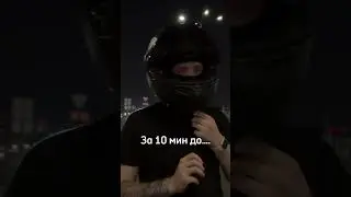 Жалко рку 😢 полная версия в профиле