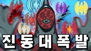 재미 0티어 박수 짝짝! 덱과 15층 발렌치나