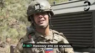 “Я не считаю себя предателем!”.