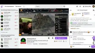 CROSSOUT TWITCH ONLINE - У ВОЛОСАТОЙ НАТАШКИ БОМБАНУЛО ОТ ТЕКСТА КОРРОЗИИ МЕТАЛЛА )))))