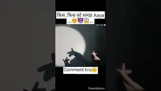 Wo Mera Nabi Mera Nabiﷺ hai  🕋🥰♥️ #trending #youtubeshorts #viral #viralvideo #shortvideo