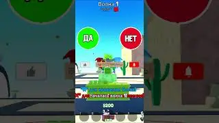 Chef TV Man VS БАНДА СКИБИДИ ТУАЛЕТОВ Toilet Tower Defense Roblox | Победит? #roblox #роблокс #ттд