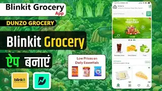 eGrocer - Online Multi Vendor Grocery Store, eCommerce Marketplace Flutter Full App with Admin Panel