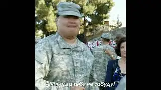 А что такое транс 