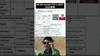NTA scammed you😡#neet #neet2024
