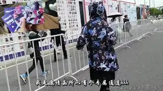 Genshin Impact Exhibition at Bilibili World 2021