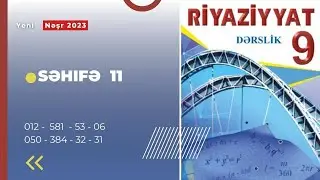 9 cu Sinif Riyaziyyat  yeni nesr dersliyi ( seh 11 ). Coxluqlarin birlesmesi ve kesismesi.