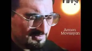 Արմեն Մովսիսյան- Գուցե մոռացել ես / Armen Movsisyan - Guce moracel es