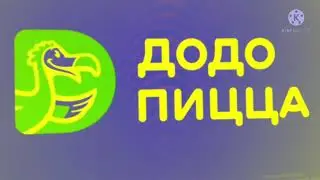 додо пицца 2020 заставка in g major 2