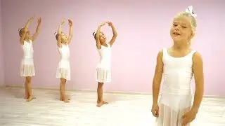 Карина Котлярова. МАЛЕНЬКАЯ БАЛЕРИНА
