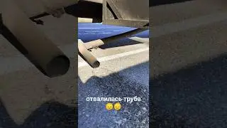 ДАЛЬНОБОЙ ПО ЯКУТИИ НА ПЯТИТОННИКЕ / ОТОРВАЛСЯ ВЫХЛОП 