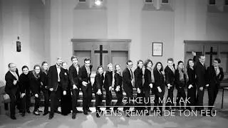 Viens remplir de ton Feu - Frère Clément Binachon