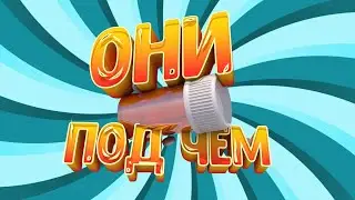 ОНИ ПОД ЧЕМ? КСГО БИТВА МАСУЛЬМАН | XERA Survival  #SERJTHEKING​ #JASONONE #ГАВЕР