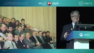 Балалыкин Алексей Степанович, профессор, доктор медицинских наук