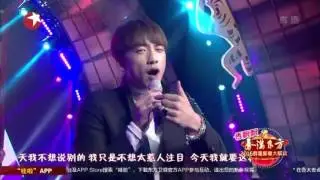 160124 Rain @ Dragon TV Spring Festival in Shanghai LA SONG