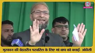 Islam jindabad