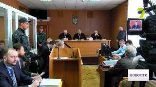Суд продлил срок одному из фигурантов дела 2 мая