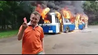 Тралейбус гарит