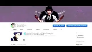 Не хочу сосатб у тракториста((9(