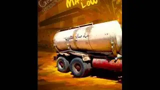 Gaada Diwan Bechar album MAH'LOW ( BAHAMO )