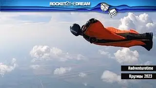 Промо. Приглашение в Крутицы