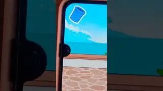 Где найти часть 2