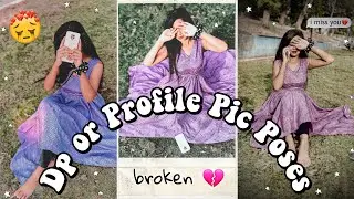 Sad/ HeartBroken💔 Poses for girls | DP or Profile Pic Poses | Alone 🥺 Miss You😭 Hide Face Poses ✨