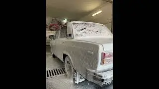 Мойка