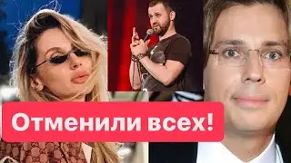 Артисты-предатели расплата пришла!