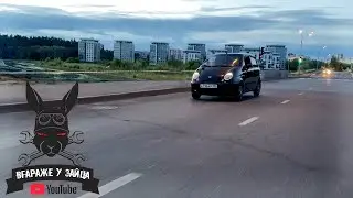 Тизер к обзору на Daewoo Matiz(Шустрый Узбек)