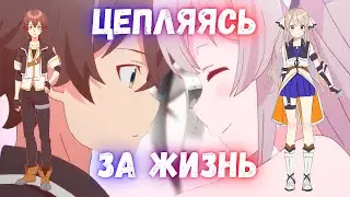 AMV - СМЕРТЬ В ИГРЕ И РЕАЛЕ. Аниме 