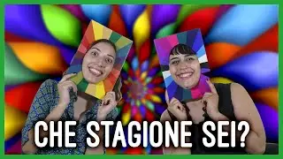 Giulia Passione ARMOCROMIA