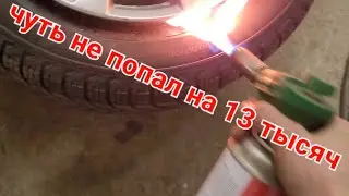 как обойтись без  бустера взрывной накачки