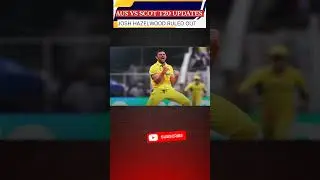 Josh Hazelwood ruled out from Australia vs Scotland T20 series#joshhazelwood