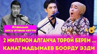 I will increase the number of Kyrgyz //Kanat MADYMAEV crushed the liver